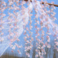 TETOU 23.6ft Flower Garland Artificial Cherry Blossom Hanging Vines for Spring Pink Home Room Wedding Party Kawaii Decor