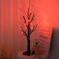 TETOU 2pcs-24inch Halloween Lighted Birches Tree,Total 24 LED Battery Operated Artificial Black Spooky Tree with Timer Hallowe'en Decoration for Fall Home,Bedroom,Office,Wedding,Indoor Party